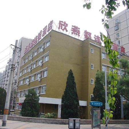 Shindom Inn Beijing Guangmingqiao מראה חיצוני תמונה