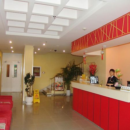Shindom Inn Beijing Guangmingqiao מראה חיצוני תמונה