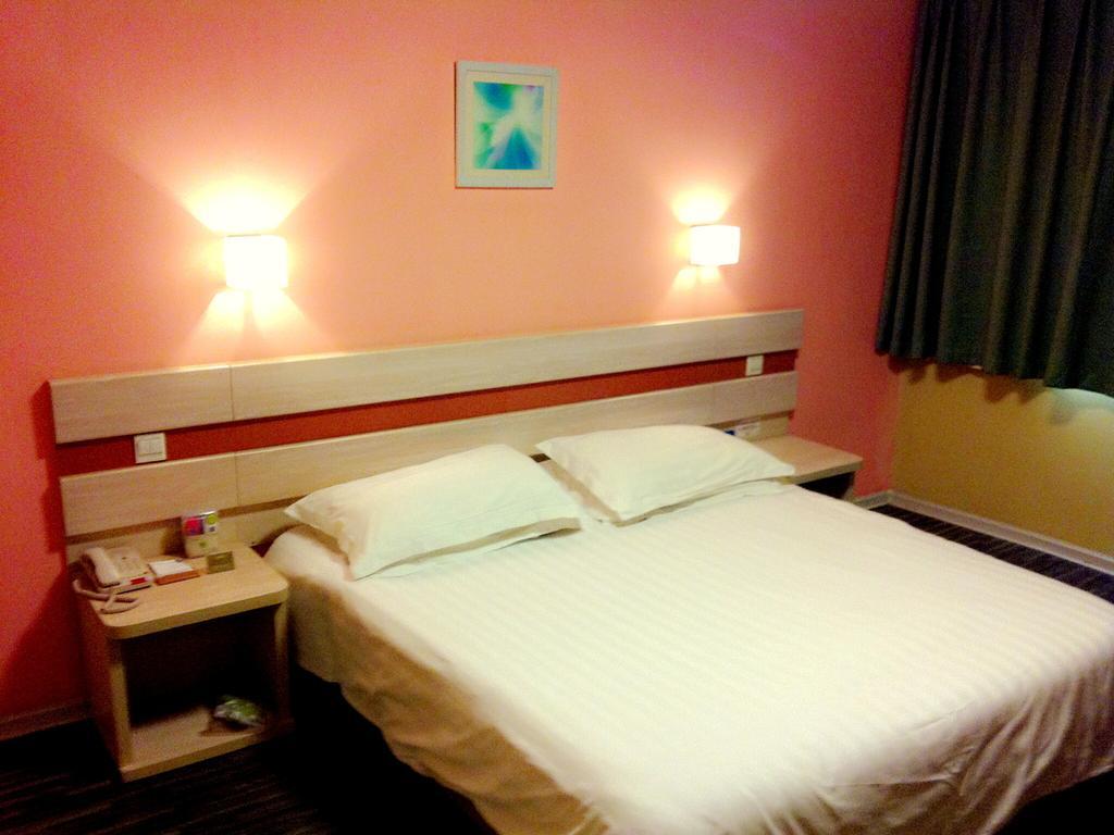 Shindom Inn Beijing Guangmingqiao חדר תמונה