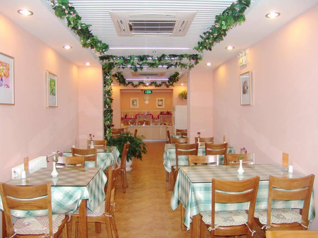 Shindom Inn Beijing Guangmingqiao מראה חיצוני תמונה