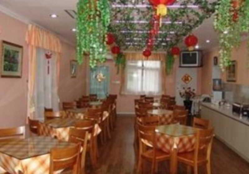 Shindom Inn Beijing Guangmingqiao מראה חיצוני תמונה
