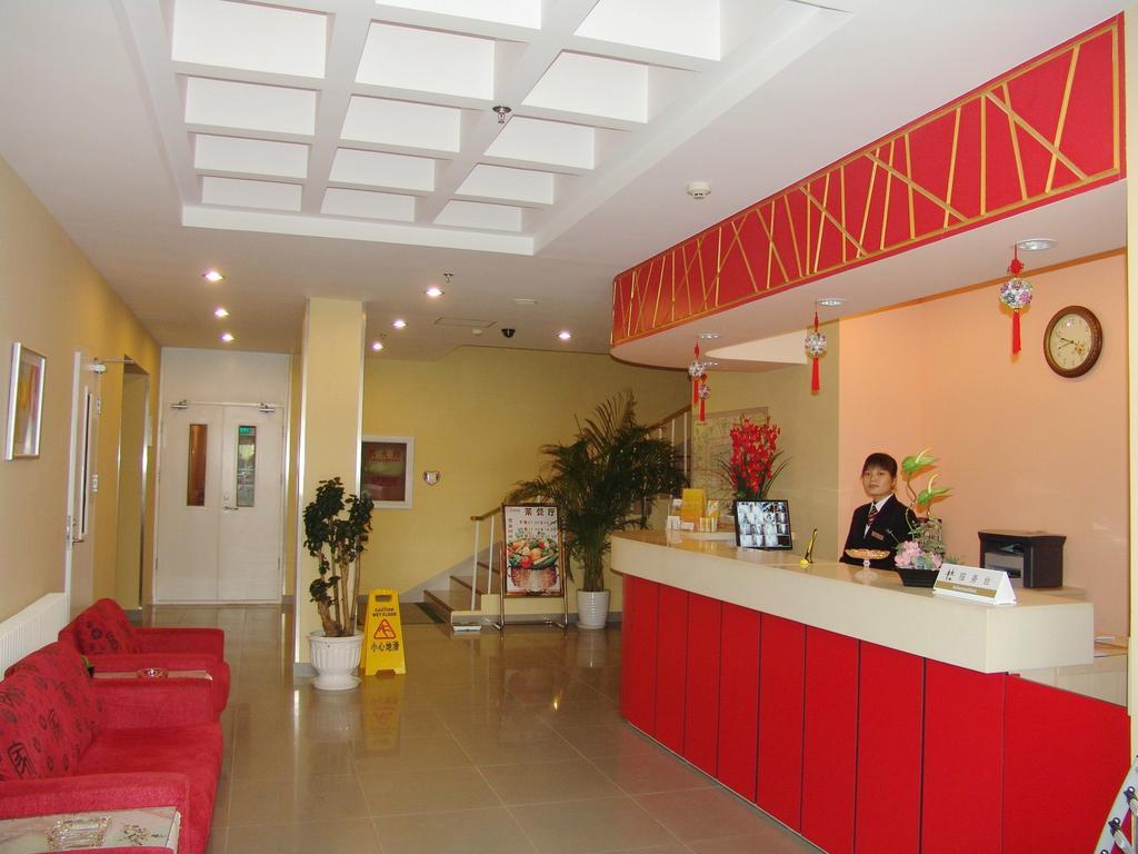 Shindom Inn Beijing Guangmingqiao מראה חיצוני תמונה